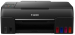 Multifunktsionaalne printer Canon Pixma G650, tindiprinter, v&auml;rviline