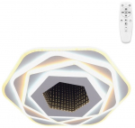Valgusti lagi CristalRecord Ness, LED, 3000 - 6000 &deg;K, hall v.