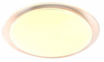 Valgusti lagi CristalRecord Melissa, LED, 3000 - 6000 &deg;K, valge v.