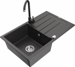 K&ouml;&ouml;givalamu koos kraaniga Mexen Bruno Telma, graniit, 79.5 cm x 49.5 cm x 20 cm, must/kroom