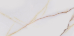 Plaadid, kivimassi Stargres Icon 5901503221082, 60 cm x 120 cm, pruun