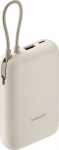 Akupank Xiaomi, 10000 mAh, 22.5 W, creamy