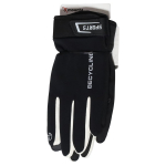 Jalgrattakindad universaalne, must, M