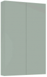 Rippuv vannitoakapp Elita Universal For All, roheline v., 12.6 cm x 50 cm x 80 cm
