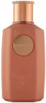 Parf&uuml;&uuml;mid Khadlaj Biscotti Caramel Pop, 100 ml