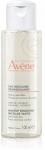 Mitsellaarvesi Avene Eau Thermale, 100 ml