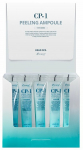 Ampull juuste jaoks, peanaha jaoks Esthetic House CP-1 Peeling Head Spa, 20 tk, 20 ml