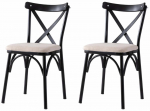 Toolide komplekt Kalune Design Ekol 285 V2 974NMB1884, matt, must v./kreemjasvalge, 40 cm x 42 cm x 81 cm, 2 tk