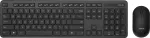 Juhtmevaba klaviatuuri ja hiire komplekt Asus CW100 90XB0700-BKM0S0, Inglise (US), must v.