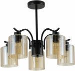 Valgusti lagi Candellux Lighting Visto 35-56108, E27, 5 x 40 W, merevaigu-kollane v. / must v.