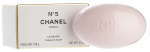 Seep Chanel, 150 ml