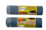 Pr&uuml;gikott Okko, 60 l, 10 tk