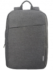 S&uuml;learvuti seljakott Lenovo B210 GX40Q17227, hall v., 15.6"