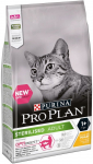 Kuiv kassitoit Purina Pro Plan, kanaliha, 1.5 kg