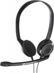 Juhtmega k&otilde;rvaklapid Sennheiser PC 8, must v.