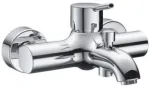 Termostaatiline vanni -ja du&scaron;isegisti Hansgrohe Talis S 32420000