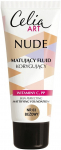 Vedel jumestuskreem Celia Art Nude, 03 beige, 30 ml