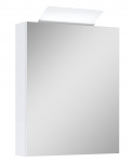 Peegelkapp Masterjero Angela, valge, 12.9 cm x 50 cm x 61.8 cm