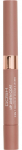 Huulepliiats Gosh Line'n Coat 2 in 1, 2.9 g, soft nougat, 2.0