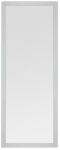 Peegel Kalune Design Cheval 105, rippuv, 40 cm x 105 cm, valge v.