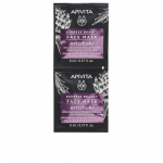N&auml;omask Apivita Express Beauty Artichoke, 8 ml, 2 tk