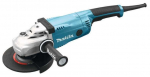 Ketasl&otilde;ikur Makita GA7020SF, 2200 W