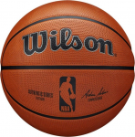 Korvpalli pall Wilson NBA Authentic Series, 5 suurus