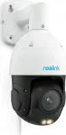 Kuppelkaamera Reolink P840