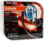 Autopirn Osram Night Breaker Laser, ksenoon, sinine v., 12 V