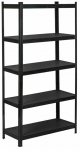 Hoiuriiul Humberg HR-851, 40 cm x 90 cm x 180 cm, 175 kg