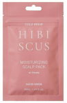 Juuksemask Rated Green Cold Brew Hibiscus with Honey, 50 ml