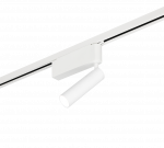 Valgusti siinide jaoks Trio Duoline 78920131, LED, 2300 - 4000 &deg;K, 1 x 5 W, valge v.
