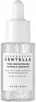 N&auml;o seerum Skin1004 Madagascar Centella Tone Brightening Capsule, 50 ml