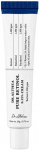 N&auml;okreem Dr. Althea Pure Retinol 0.15%, 20 g
