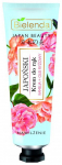 K&auml;tekreem Bielenda Japan Beauty Camellia & Rice, 0.05 l