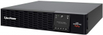 UPS pingestabilisaator Cyber Power PR1500ERT2U, 1500 W
