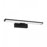 Valgusti piltide, peeglite jaoks Eglo Pandella 1 98907, LED, 4000 &deg;K, 1 x 7 W, ilma katteta