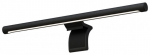 Monitori lamp Xiaomi Mi BHR4838GL Light Bar