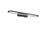 Valgusti seinale Trio Gianni 283770132, LED, 3000 &deg;K, 1 x 17 W