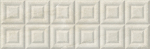 Plaadid, keraamiline Halcon Ceramicas Tempo 8429178279643, 90 cm x 30 cm, beež