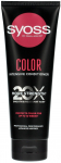 Juukse konditsioneer Syoss Color, 250 ml