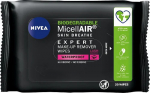 Meigipuhastuslapp Nivea MicellAIR Expert Waterproof, 20 tk