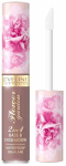 Lauv&auml;rv Eveline Flower Garden, 6.5 ml, tumepruun v. 3