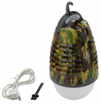 Elektriline putukap&uuml;&uuml;nis s&auml;&auml;skede Cattara Pear Army, 0.23 kg