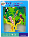 Puidust pusle Lean Toys Tree With Parrots, 30 cm x 22 cm, 19 tk