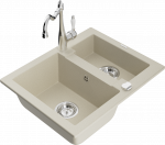 K&ouml;&ouml;givalamu koos kraaniga Mexen Carlos Beige+Chrome, graniit, 58 cm x 47 cm x 17.7 cm, beige+chrome