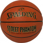 Korvpalli pall Spalding Street Phantom SGT, 7 suurus