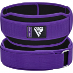 Raskej&otilde;ustikurihm RDX RX5, violetne v., XS