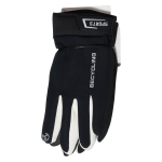 Jalgrattakindad universaalne, must, L