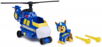 M&auml;ngukujuke, koos tarvikutega Spin Master Paw Patrol Chase 6071173, sinine v./kollane v.